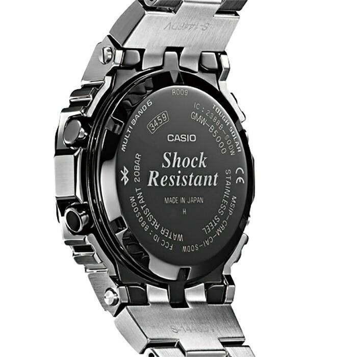 G-SHOCK 最大20%OFFクーポン┃カシオ ジーショック フルメタル GMW