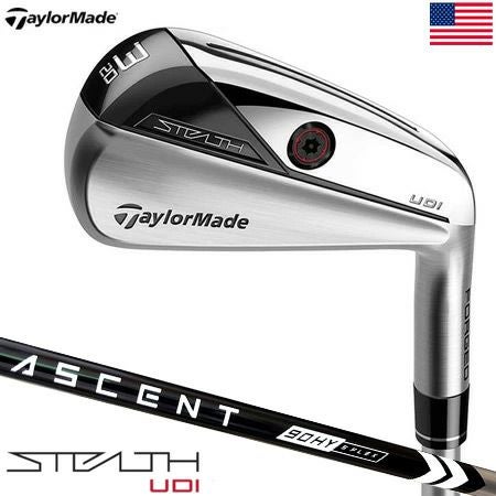 テーラーメイド ステルス アイアン型ユーティリティ UDI - ステルス
