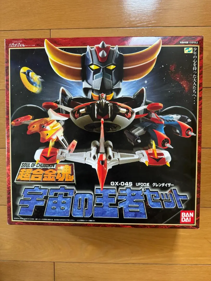 2026年最新】超合金魂 グレンダイザー 宇宙の王者の人気アイテム
